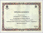 Premio Fedeltà al Lavoro e Progresso Economico 2005